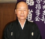 居合道戸塚範士(横浜市)